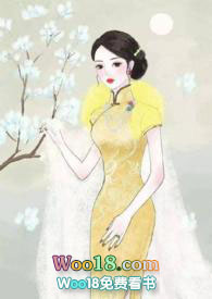 替身（nph  追妻火葬场）