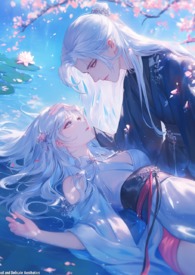 跳诛仙台后，穿进兽世种田文当稀有神兽(高h、np)